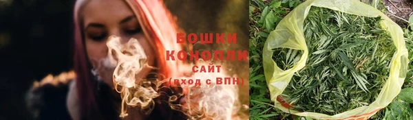 наркотики Елизово