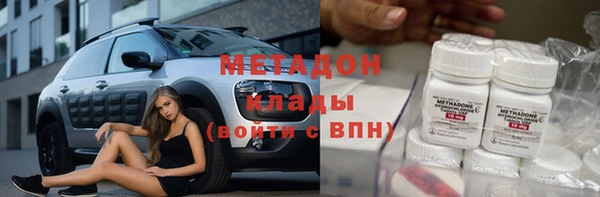 крисы Покров