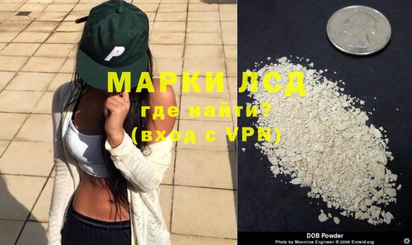 крисы Покров