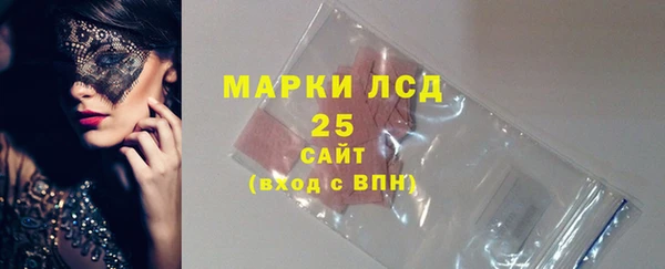 бошки Покачи
