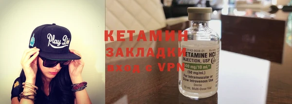 бошки Покачи