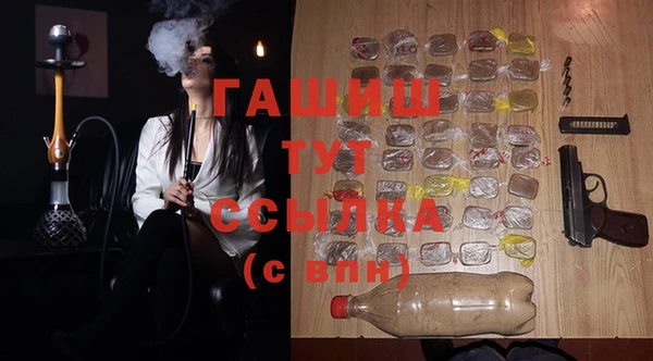 крисы Покров