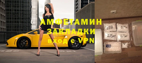 крисы Покров