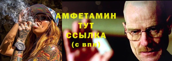 бошки Покачи