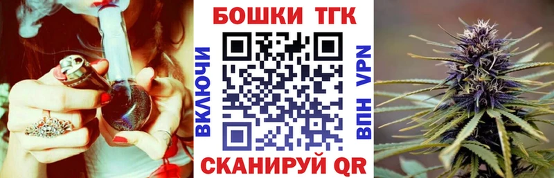 мега как зайти Сельцо Каннабис марихуана закладки